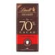 Dessert Tablette de chocolat noir intense 70% cacao pâtissier