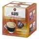 Capsules de café classico 100% arabica intensité 8 compatibles Dolcé Gusto