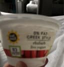0% fatgreek style rhubarb