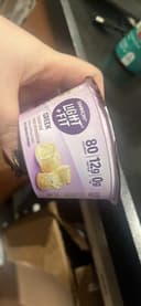 Light + Fit Greek Nonfat Yogurt Toasted Marshmallow