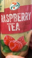 100 % Natural Berwed With Premium Tea Leaves