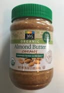 Almond Butter Creamy - unsweetened & no salt