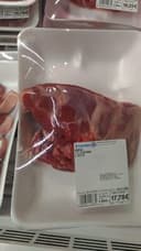 1/2 Gigot d'agneau à rotir