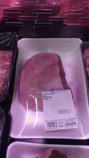 1/2 Gigot d'agneau à rotir