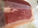 1/4 jambon sec desosse