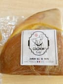 1/4 jambon sec désossé