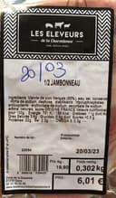 1/2 Jambonneau