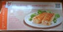 10 feuilletés Jambon Emmental