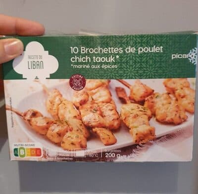 10 brochettes de poulet chich taouk