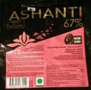 Ashanti 76%