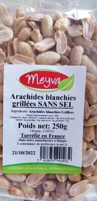 Arachides blanchies grillées sans sel