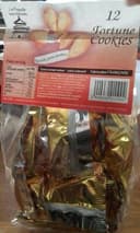 12 Fortune cookies