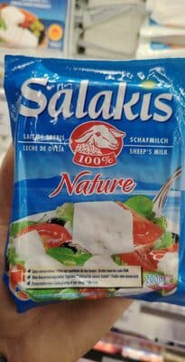 feta salakis president 200 gr.as
