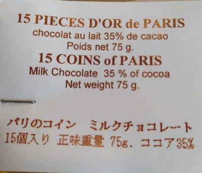 15 Pièces d'Or de Paris