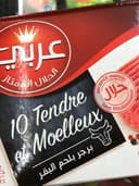 10 Tendre et Moelleux