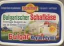 Bulgarischer Schafskäse