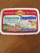 Fromage bulgare de chevre en saumure