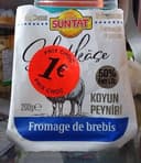 Bulgarian Softcheese Sheep 12X200G