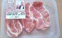 Côtes de porc échine sans os