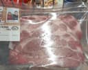 Côtés de porc