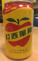 "OB" Apple Sidra