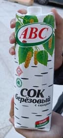 Jus de d'érable
