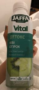 Vital