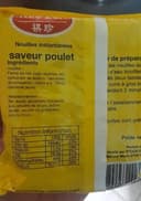 Nouilles Poulet