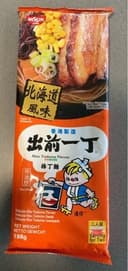 Soupe hokkaido miso tonkotsu flavour