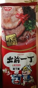Demae Ramen