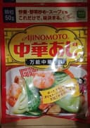 China aji poudre de bouillon