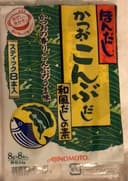 Préparation pour bouillon japonais
