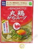 Bouillon Poulet Maru Tori Gara Ajinomoto 51G Japon