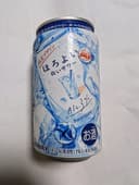 Haroyoi White