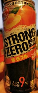 Strong Zéro Saveur Pèche