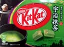 KitKat Uji Matcha (thé vert)