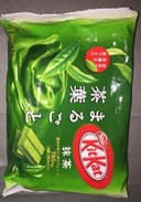 Nestle Kitkat 2017 Green Tea Matcha With Tea Leaves Japan