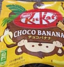 KitKat Choco banane
