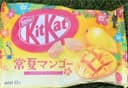 KitKat summer mango