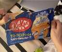 KitKat Ice Cream