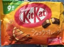 Kitkat chocolat orange