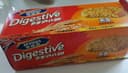 Mcvitie's Oat Crunchy Biscuits