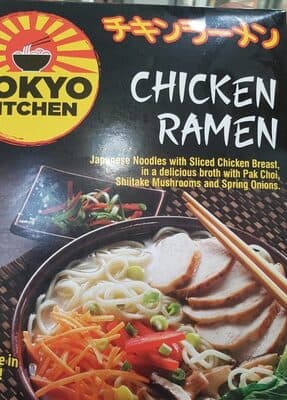 Chicken ramen