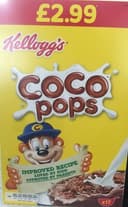 Kelloggs Coco Pops