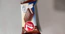 7Days Cake Bar With Vanilla Flavour Filling 32g