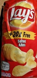 Lays Chips salted