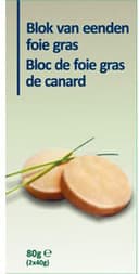Simpl Bloc de Foie Gras de Canard