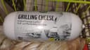 Fromage a Grille