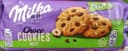 Choco cookies nuts Pieguski
