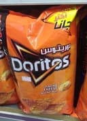 DORITOS Nacho Chees 8sr